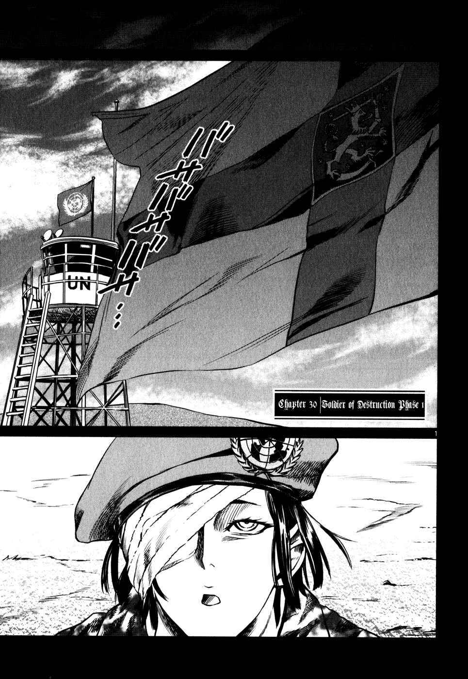 mãng xà trần gian chapter 30 1