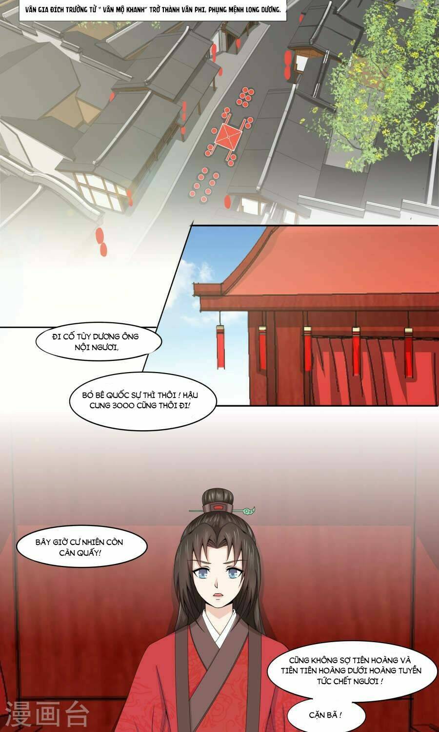 bệ hạ tại thượng, phụng mệnh long dương chapter 6 10