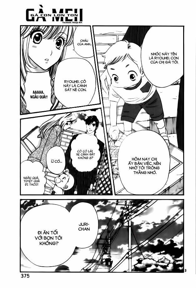 himitsu no juliet chapter 4 5