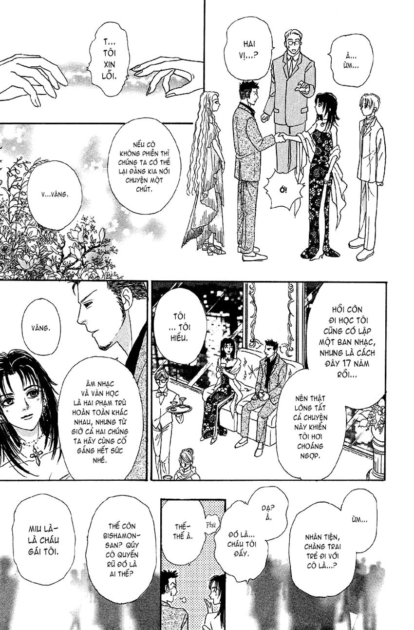 new pet shop of horror chapter 2 33