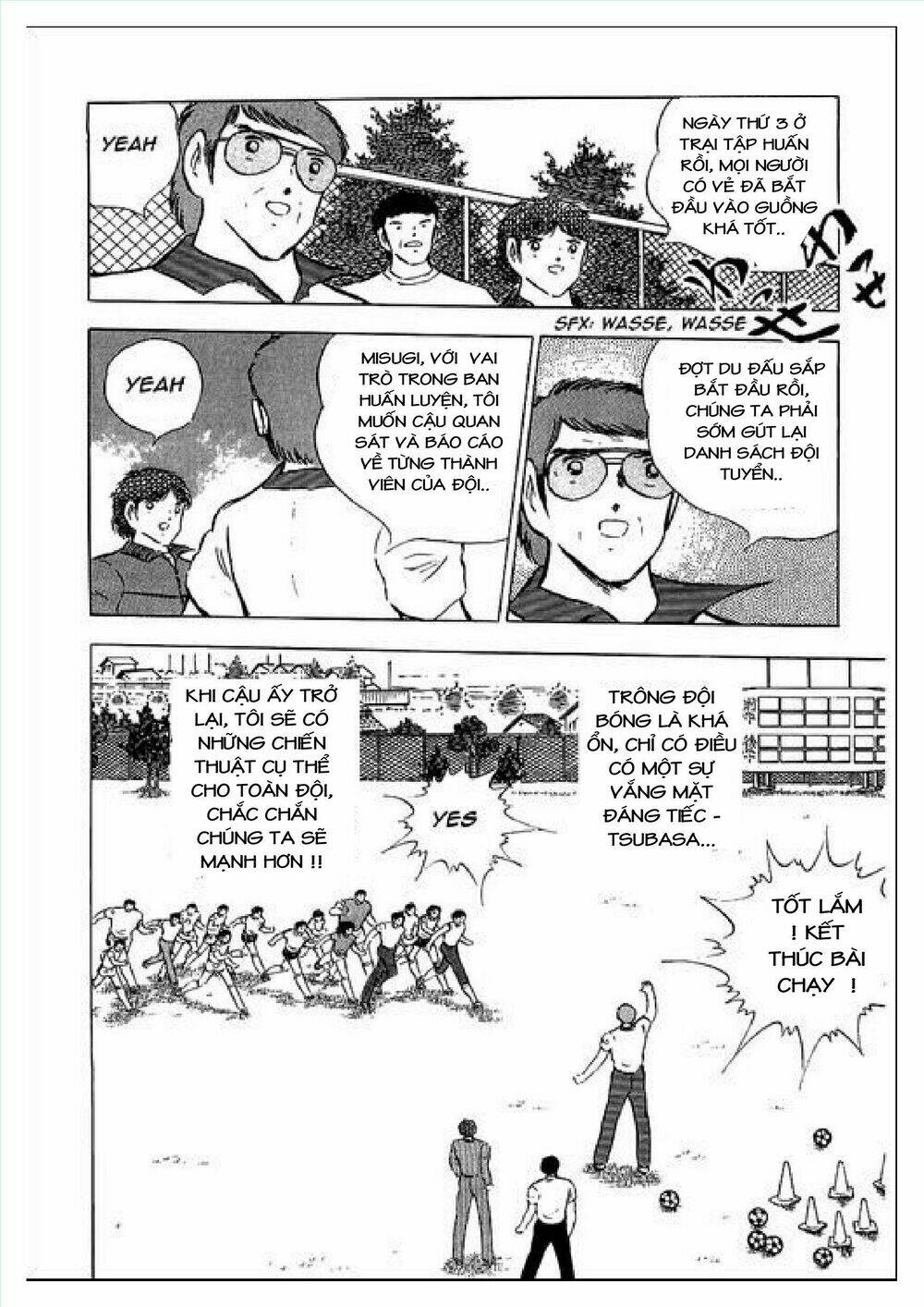captain tsubasa : j boy's challenge chapter 1 13