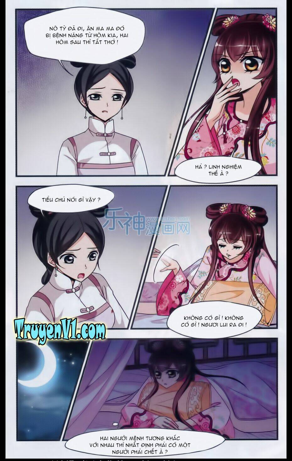 phi đãi nghiên tuyết chapter 94 21