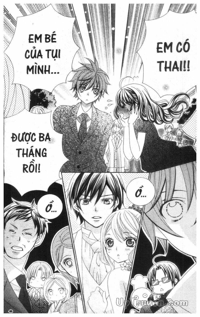 i love you suzuki chapter 18 70