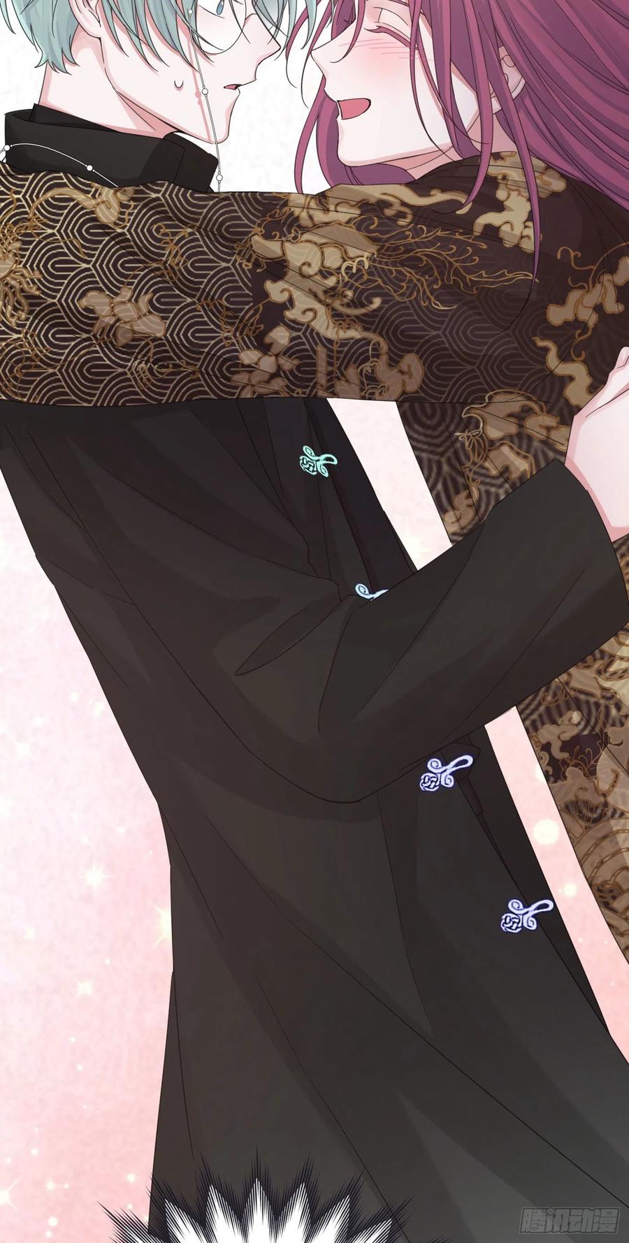 nhất hoàng cửu công thập nhị thê chapter 51 10