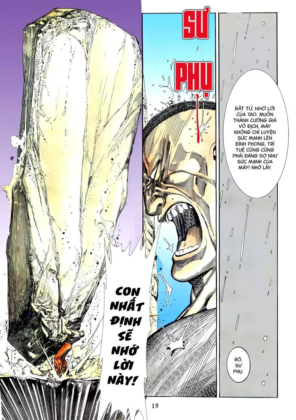 hắc báo liệt truyện chapter 127 4