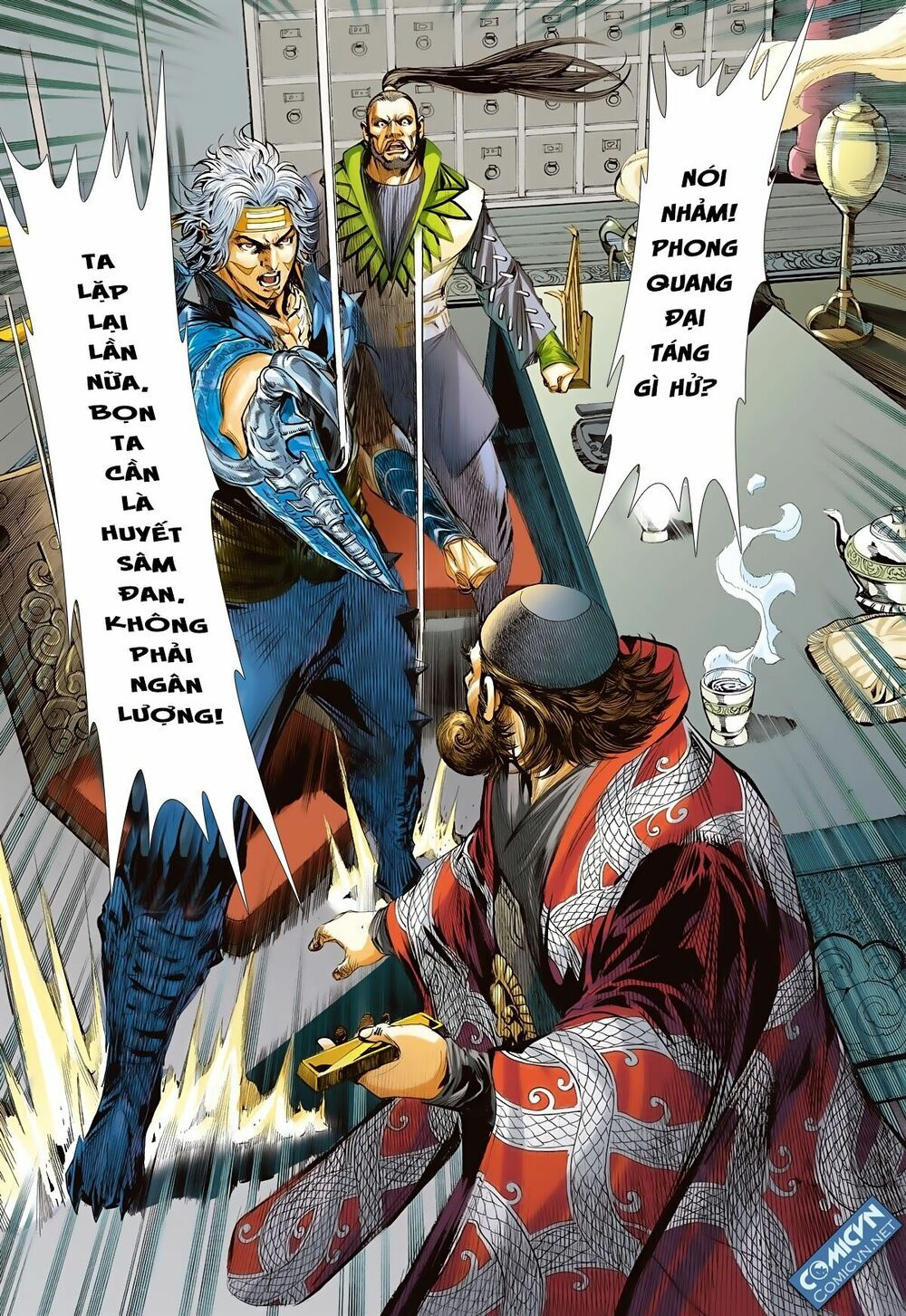 sơn hải kinh truyện chapter 76 14