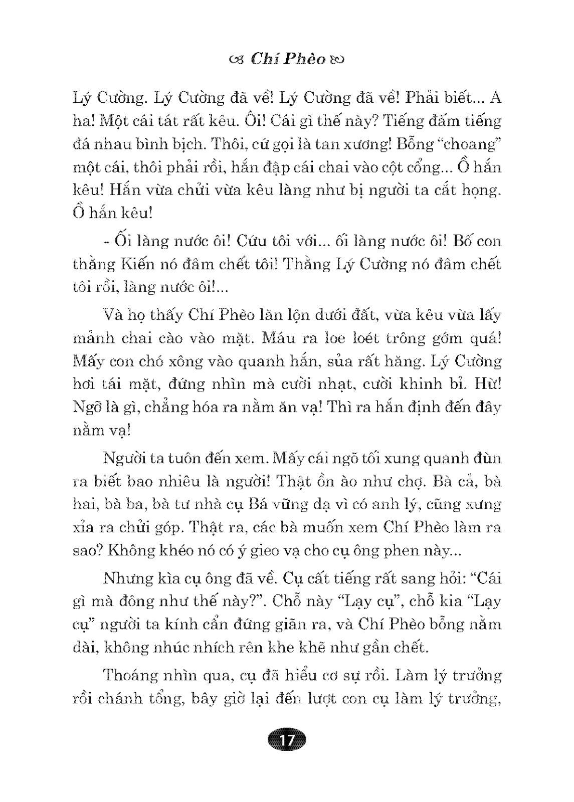 Danh Tác Văn Học Việt Nam - Chí Phèo