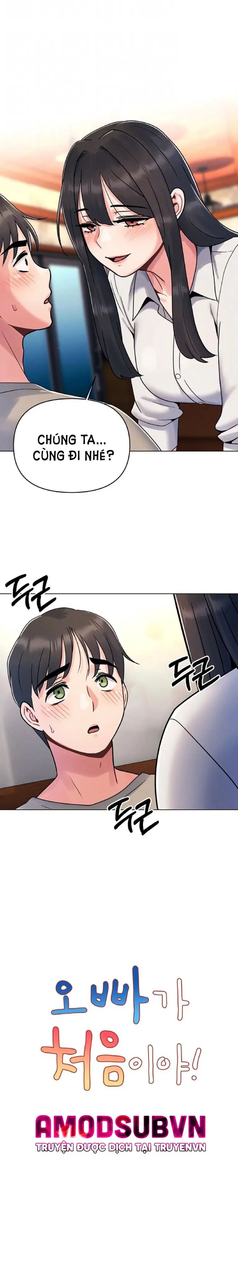 lần đầu ấy chapter 2 10