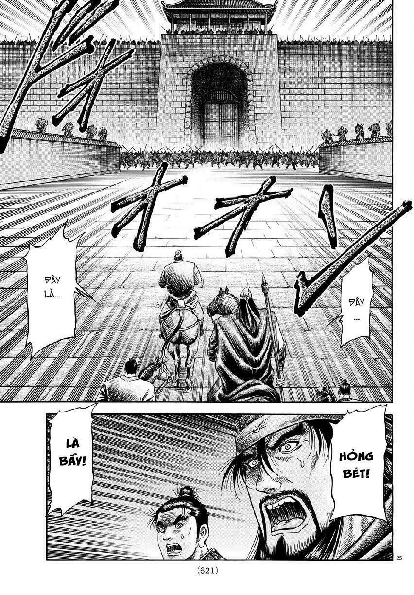 chú bé rồng - ryuuroden chapter 268 24