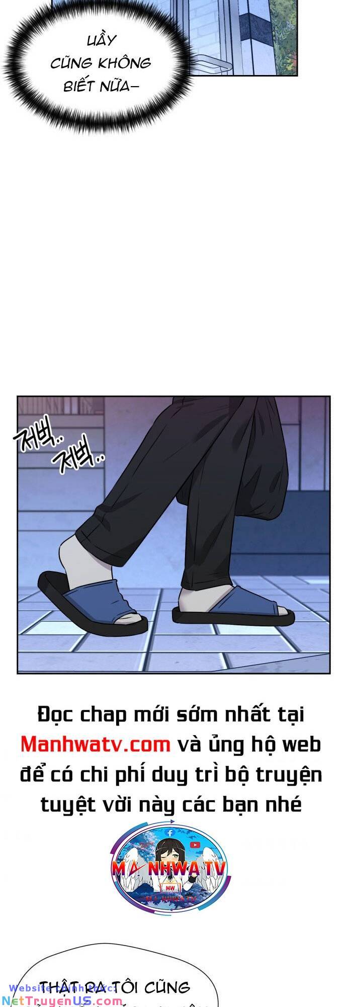 gương mặt thiên tài chapter 117 16