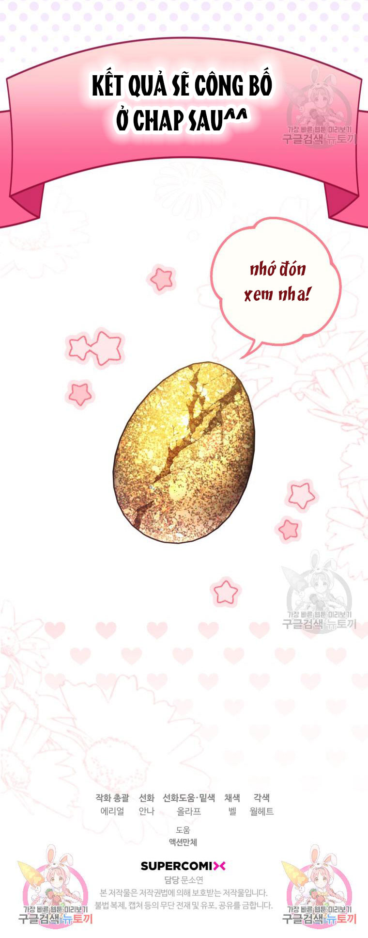 Bỗng Tôi Biến Thành Quạ Đen chapter 104.2 - Trang 33
