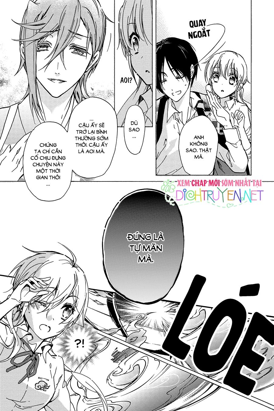 momochi-san chi no ayakashi ouji chapter 22 7