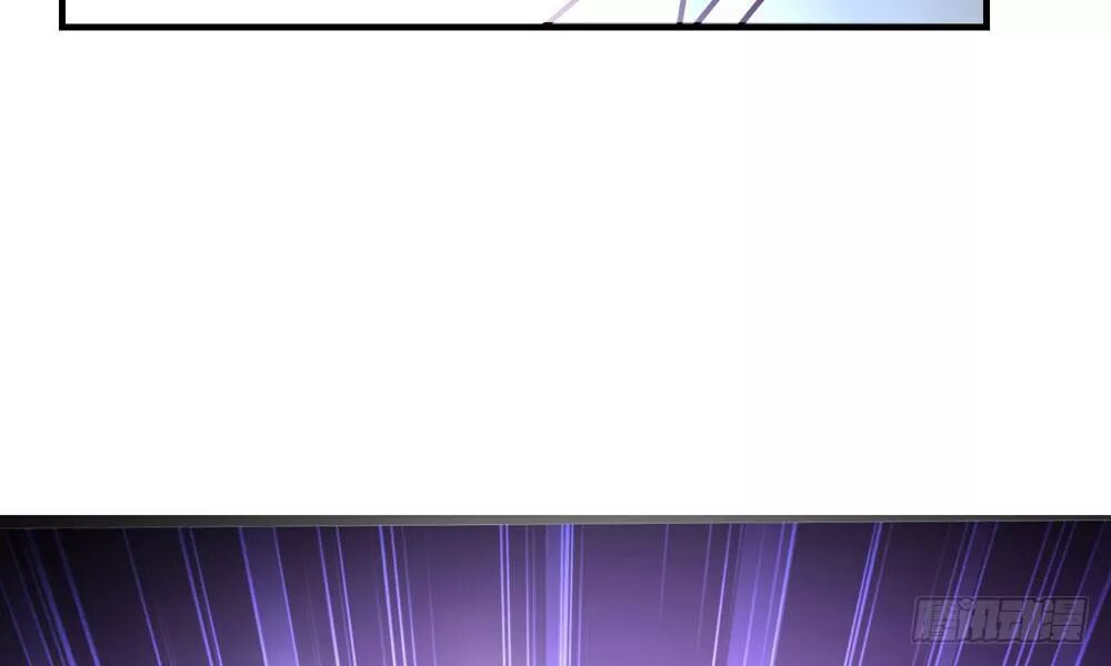 thái tử phi nhà ta thật hung hăng chapter 23 123