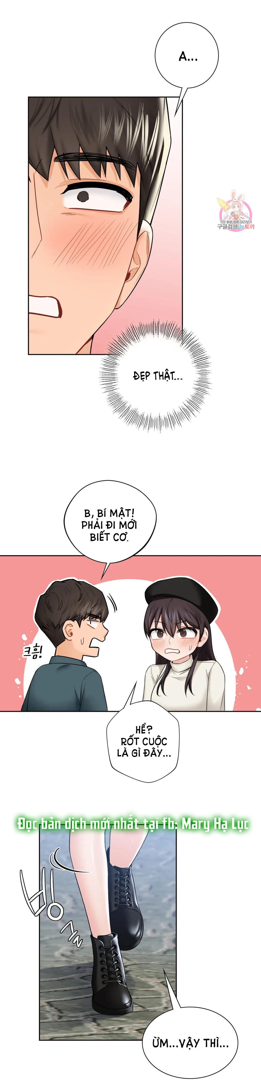 [18+] không là bạn bè chapter 23.2 13