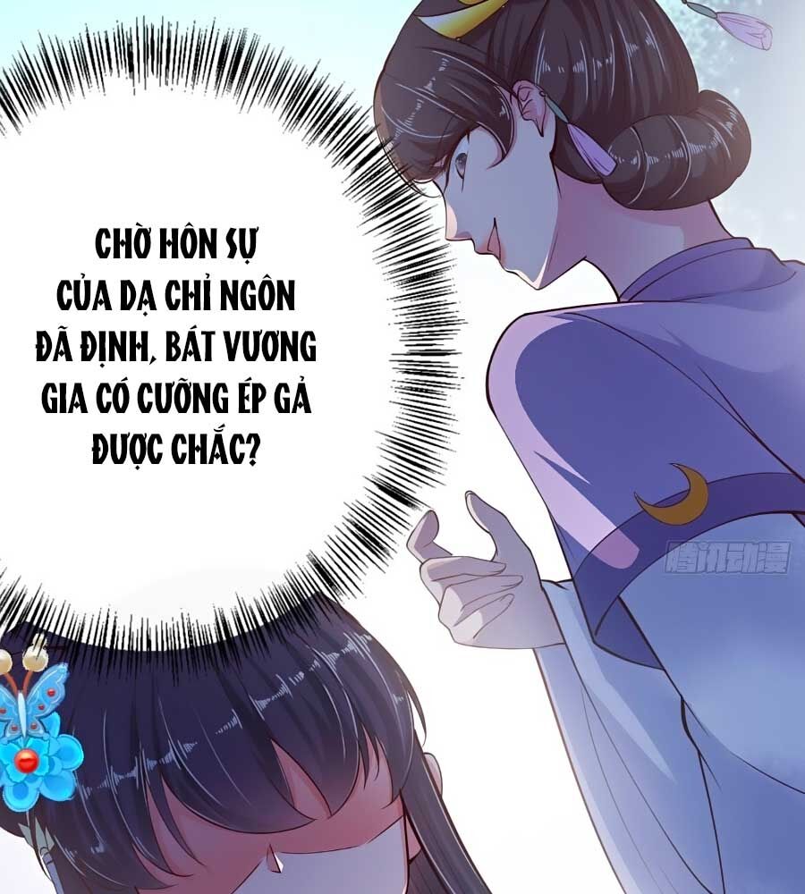 phượng ngự tà vương chapter 22 65