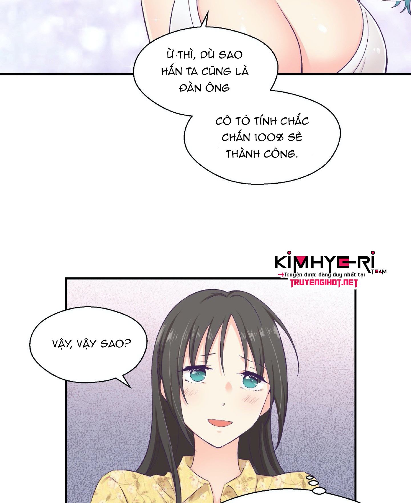 mềm mại tan chảy chapter 10.2 11