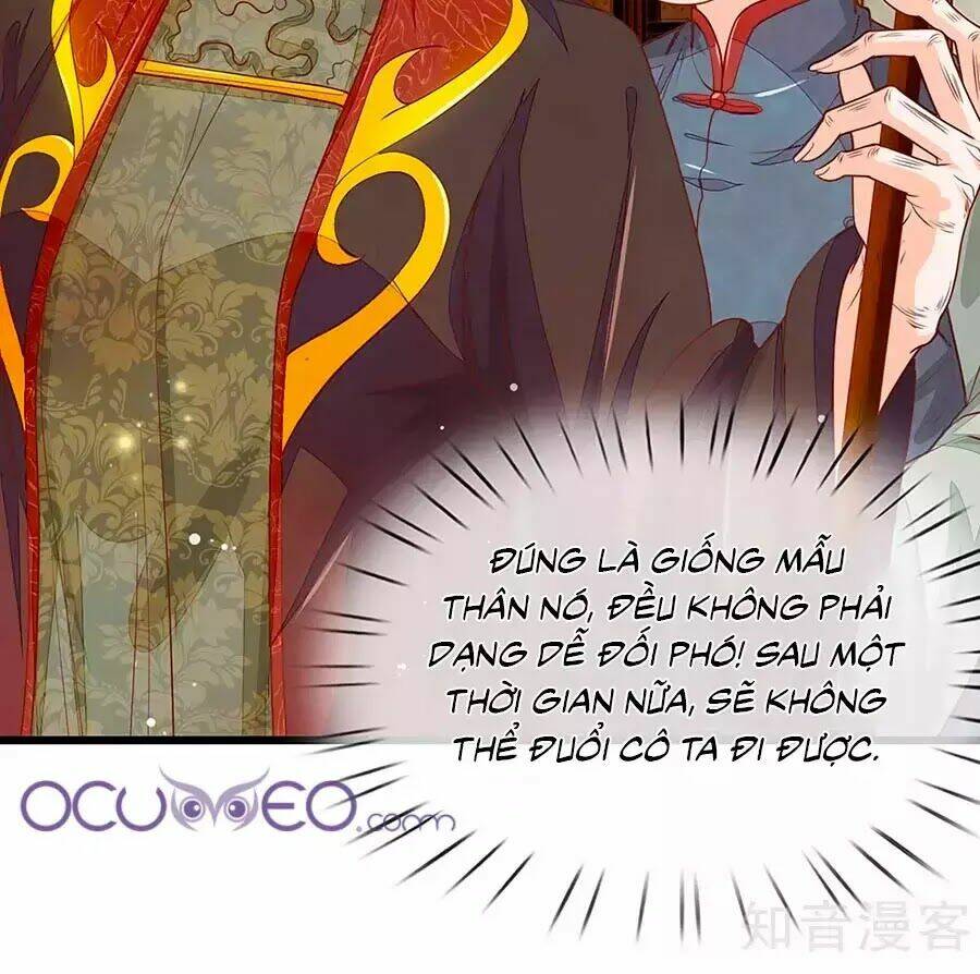 y hậu lệ thiên chapter 21 2