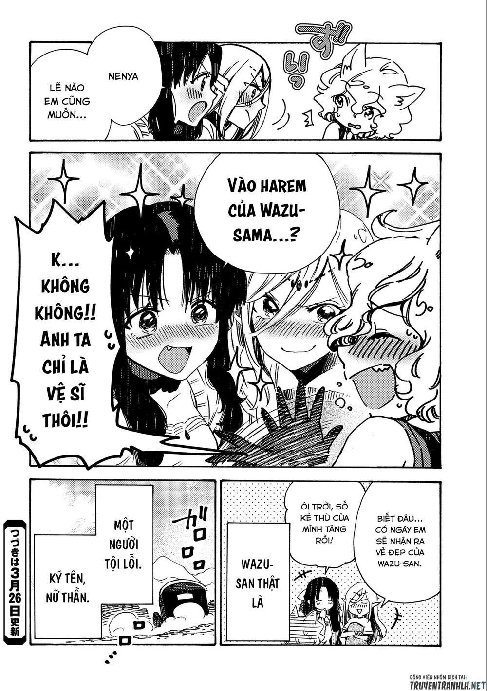 sono mono. nochi ni…(nariie shin’ichirou) chapter 16 30