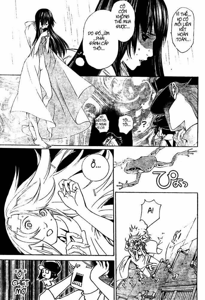 air gear chapter 238 12