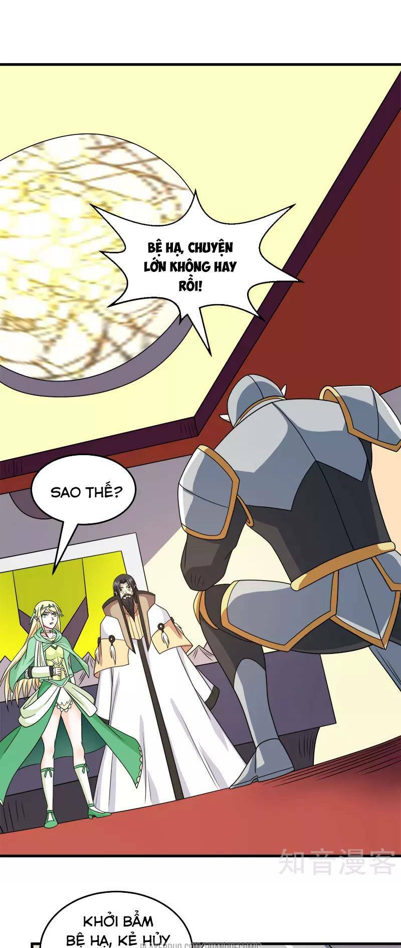 kiếm vũ chapter 57 24