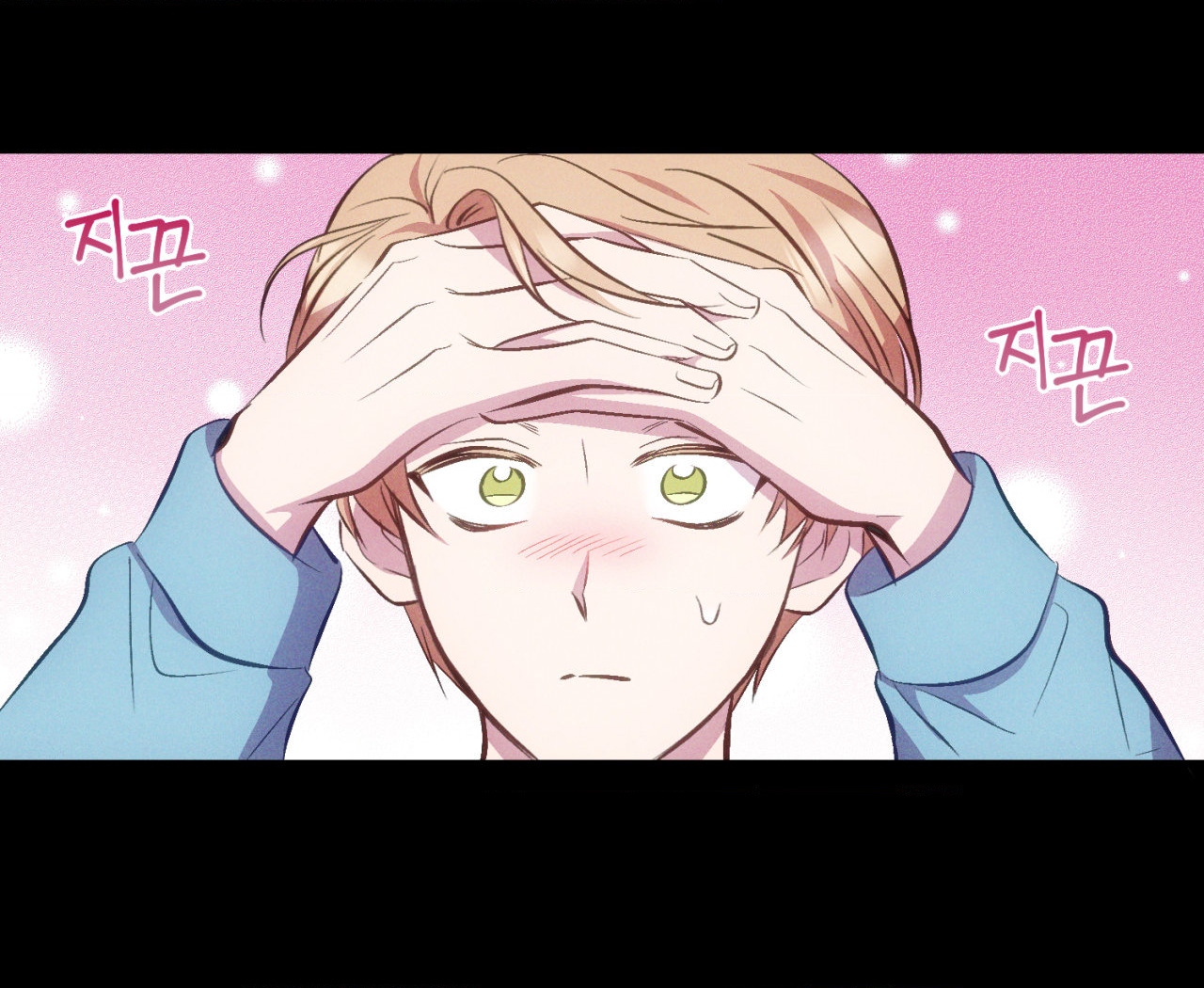 cái đồ ngốc nghếch này chapter 8 143