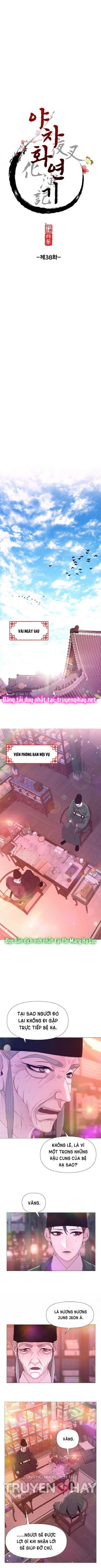 dạ xoa hóa liên ký chapter 38.1 5