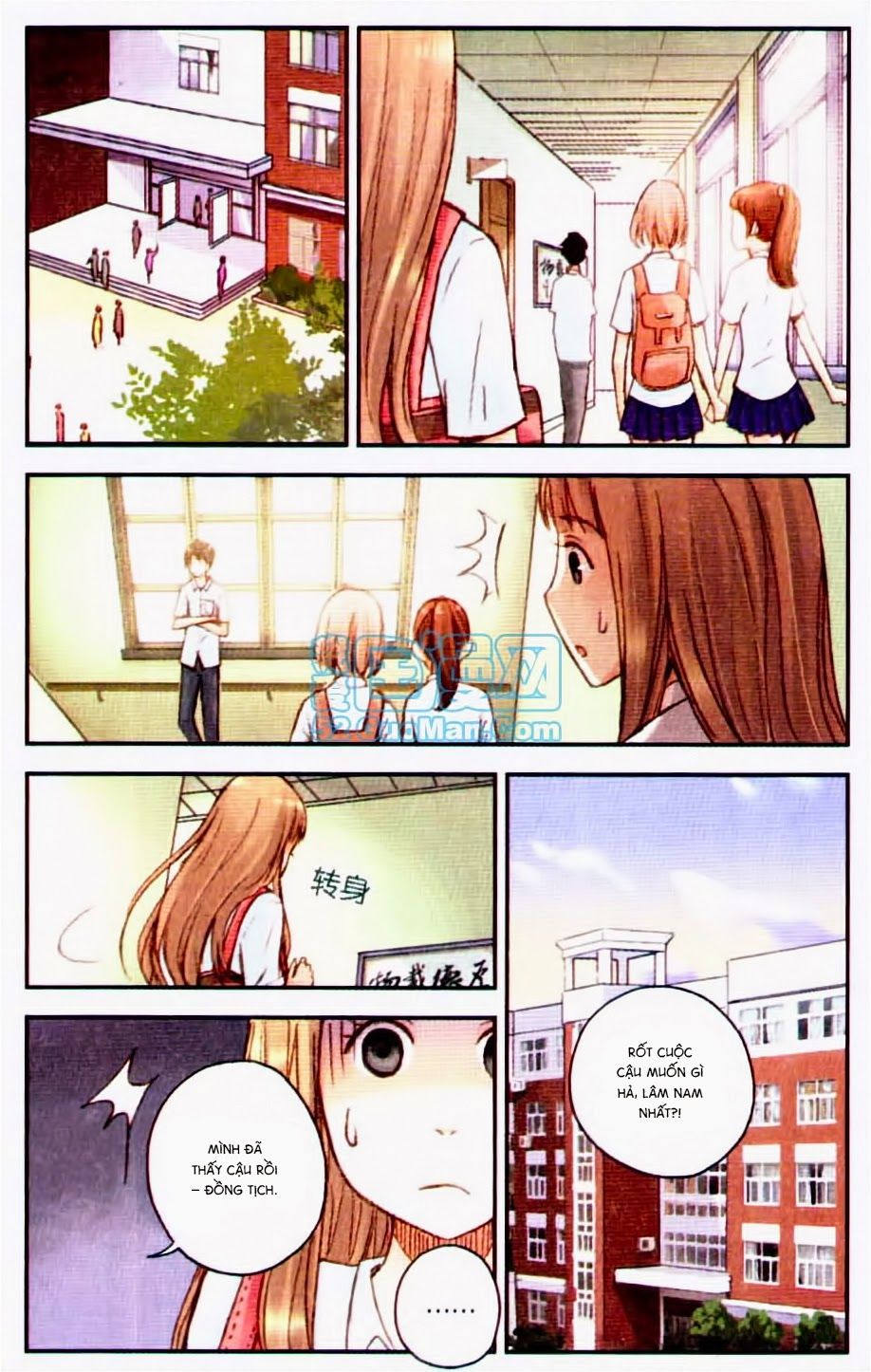 bạc hà chi hạ chapter 14.1 9