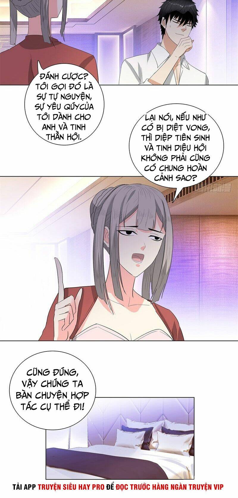 học viện cao thủ chapter 217 14