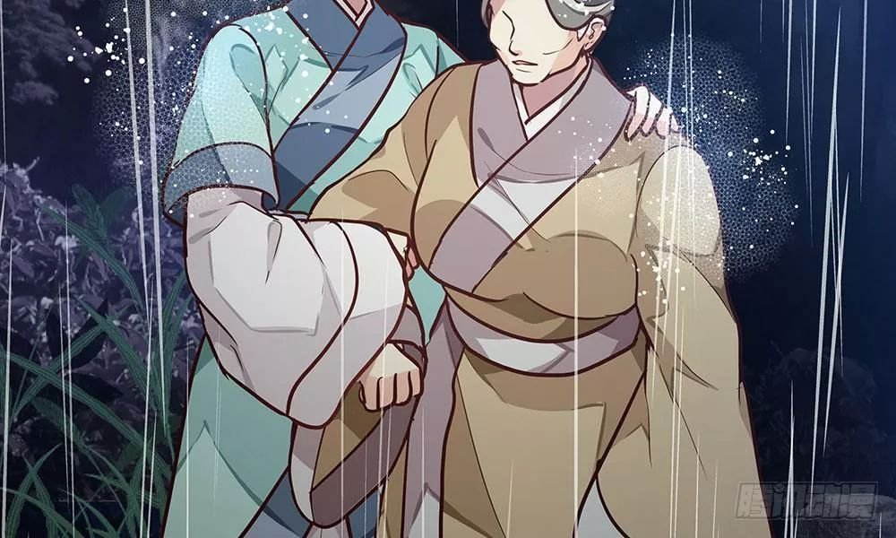 thái tử phi nhà ta thật hung hăng chapter 14.4 150