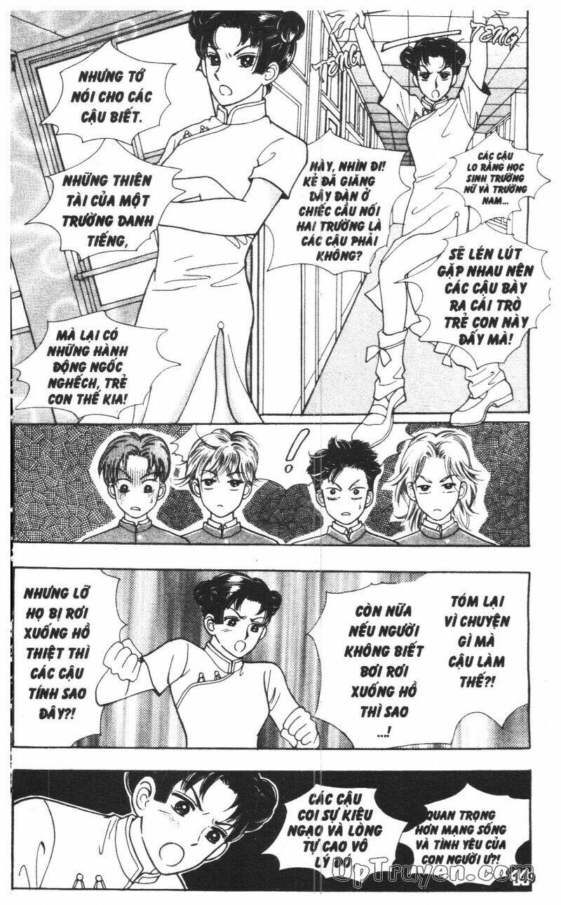 banana school chapter 2 148