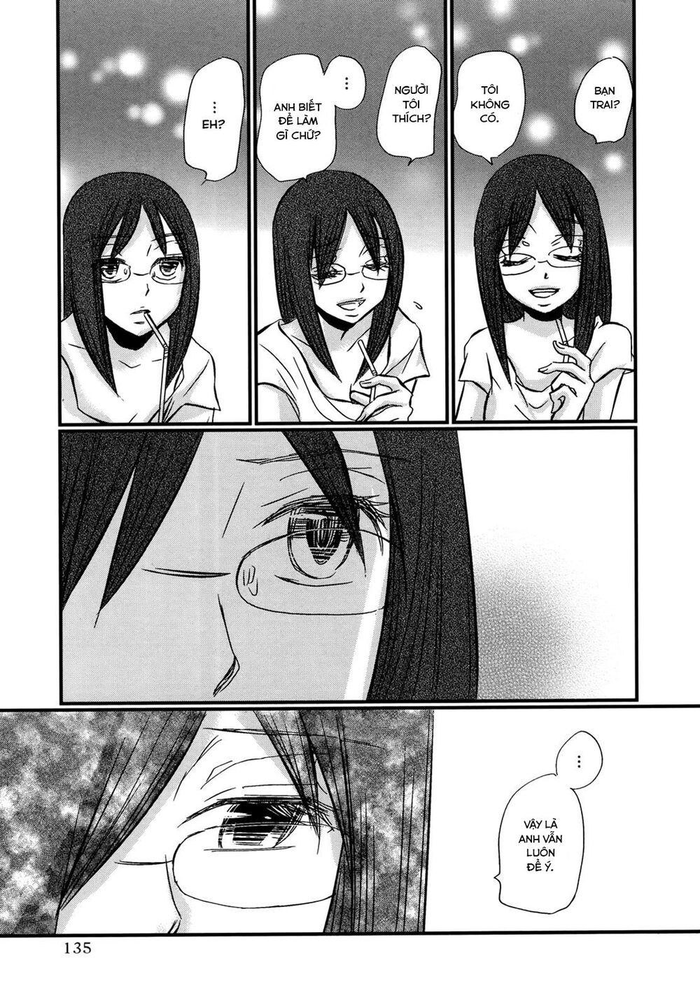 usotsuki paradox chapter 74.6 11