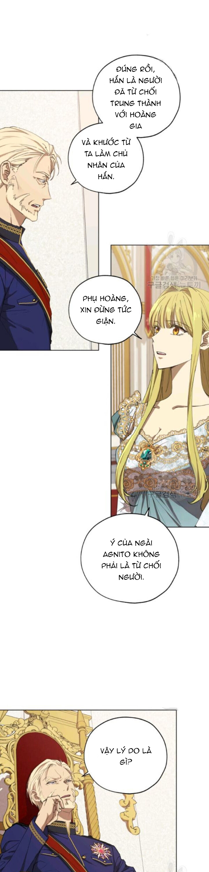 công chúa khắc ấn kẻ phản nghịch chapter 13 9