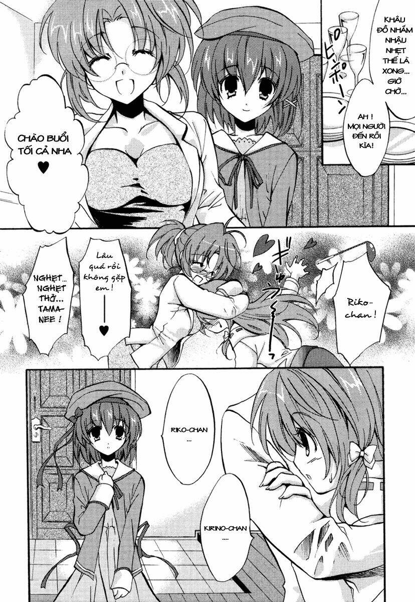 gift - under the rainbow chapter 1 23