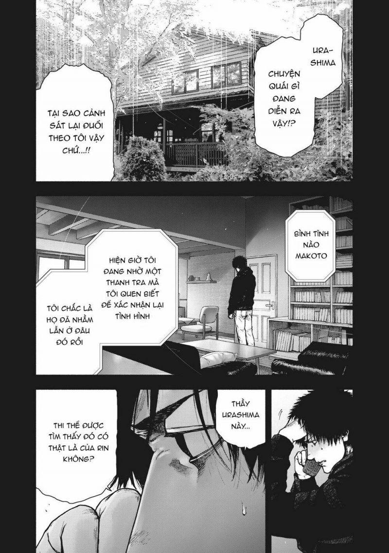 shin'ai naru boku e satsui wo komete chapter 86 12