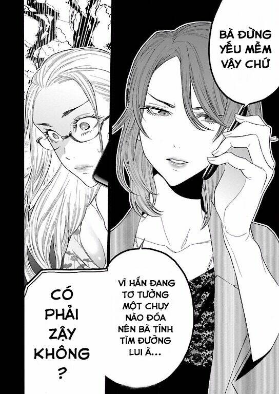 momoiro meloik chapter 59 9