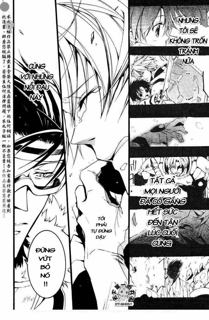 07 hồn ma chapter 69 7