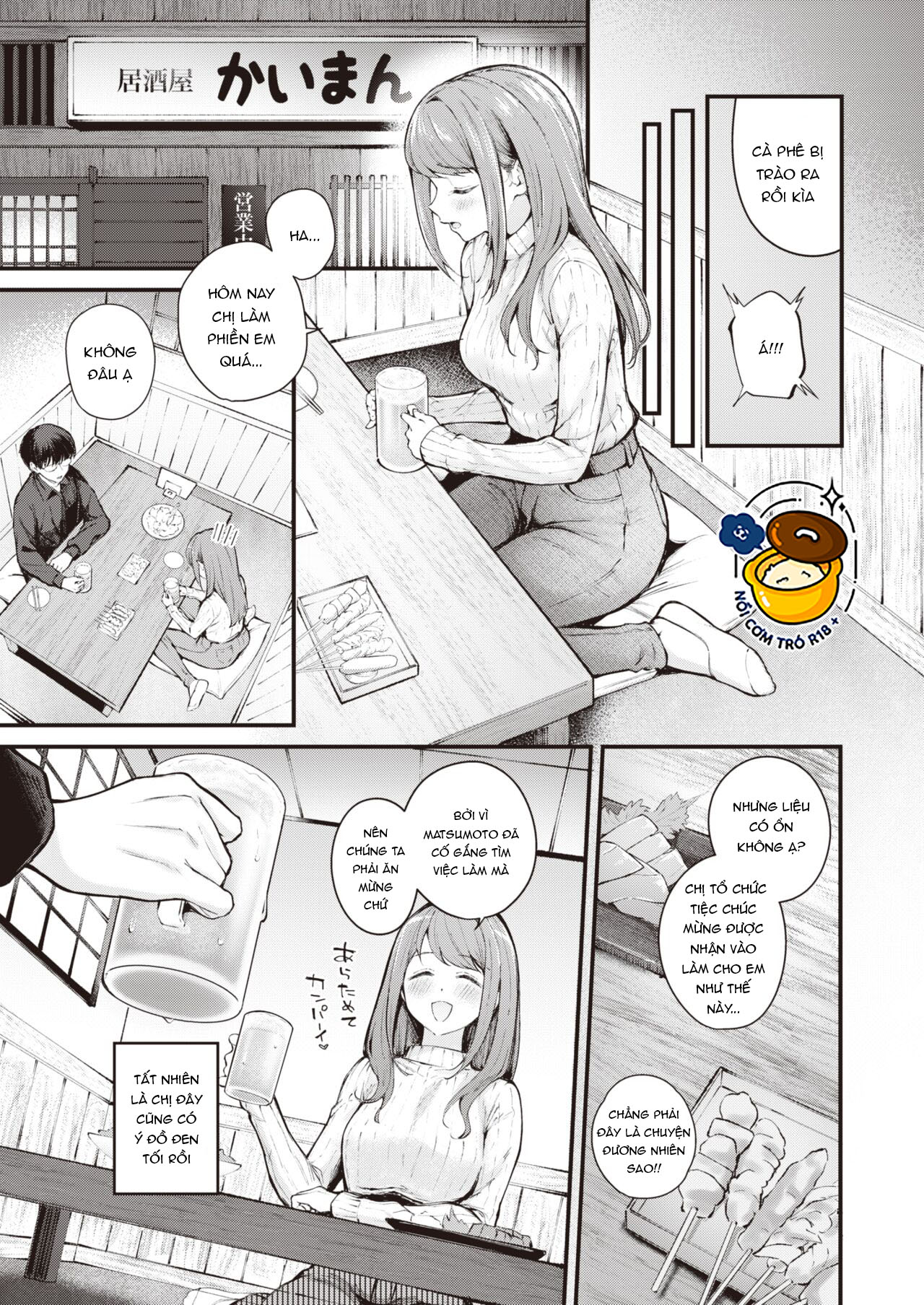 chuyện tình của cô nàng u30 chapter 2.1 5