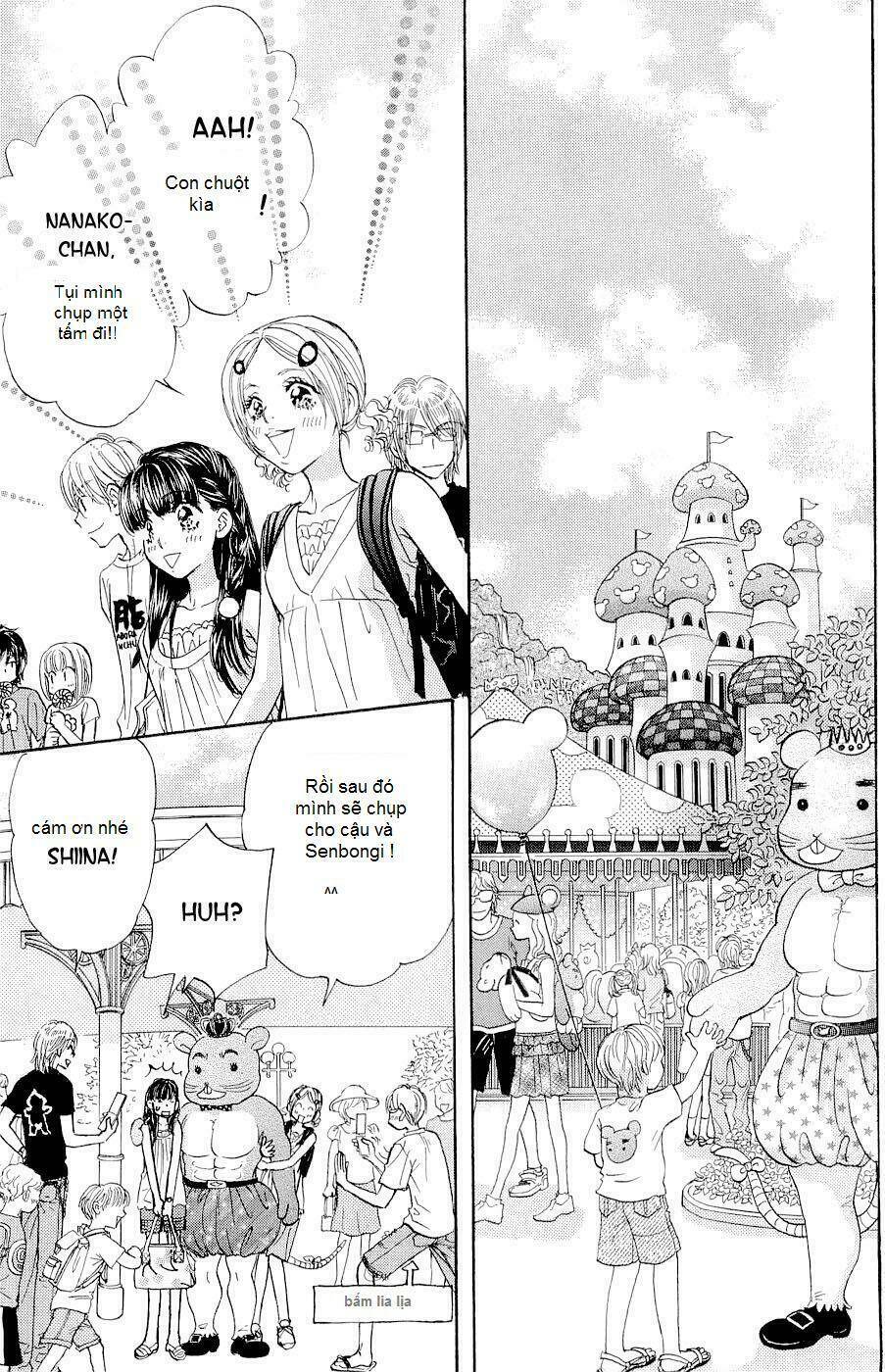 boku to kanojo no xxx chapter 53 13