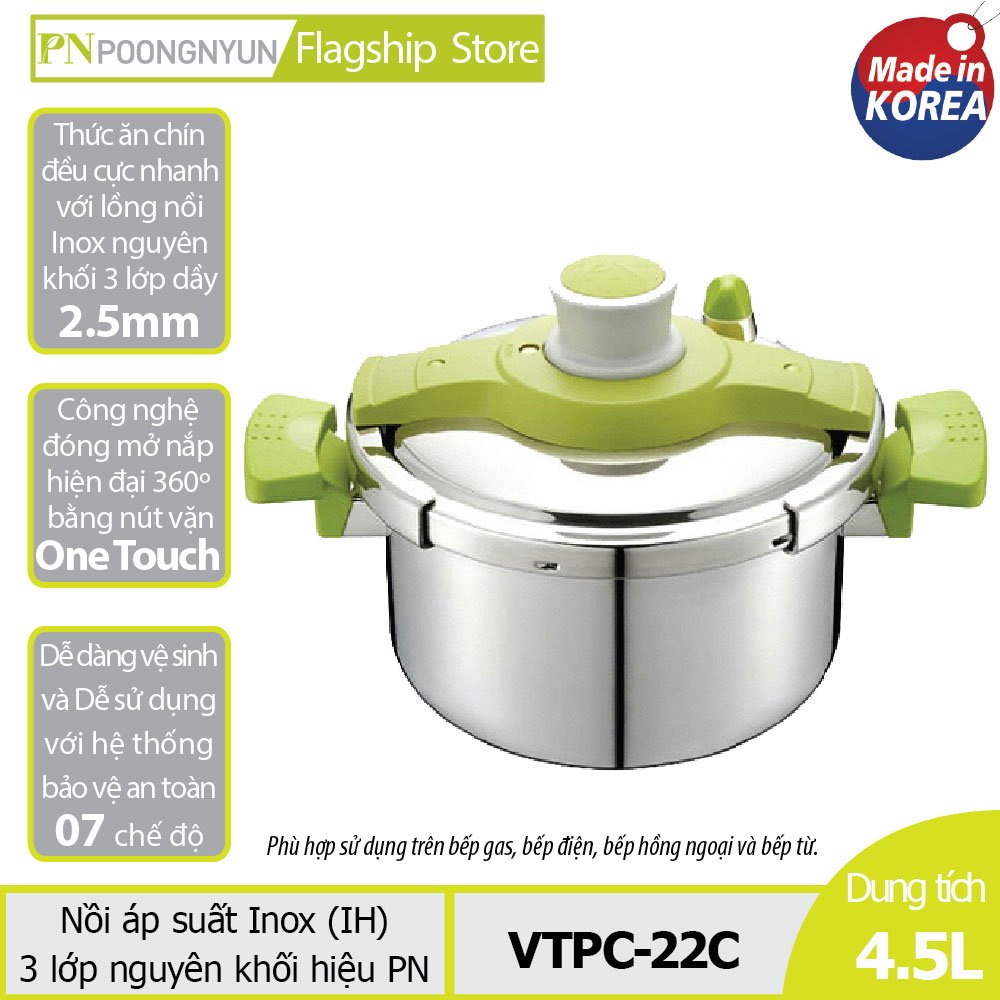 MUA 1 TẶNG 1 Nồi áp suất Inox IH POONGNYUN VTPC-22C (4.5L) TẶNG BÌNH GIỮ NHIỆT ĐA NĂNG TIGER MCJ-A075 - Hàng chính hãng