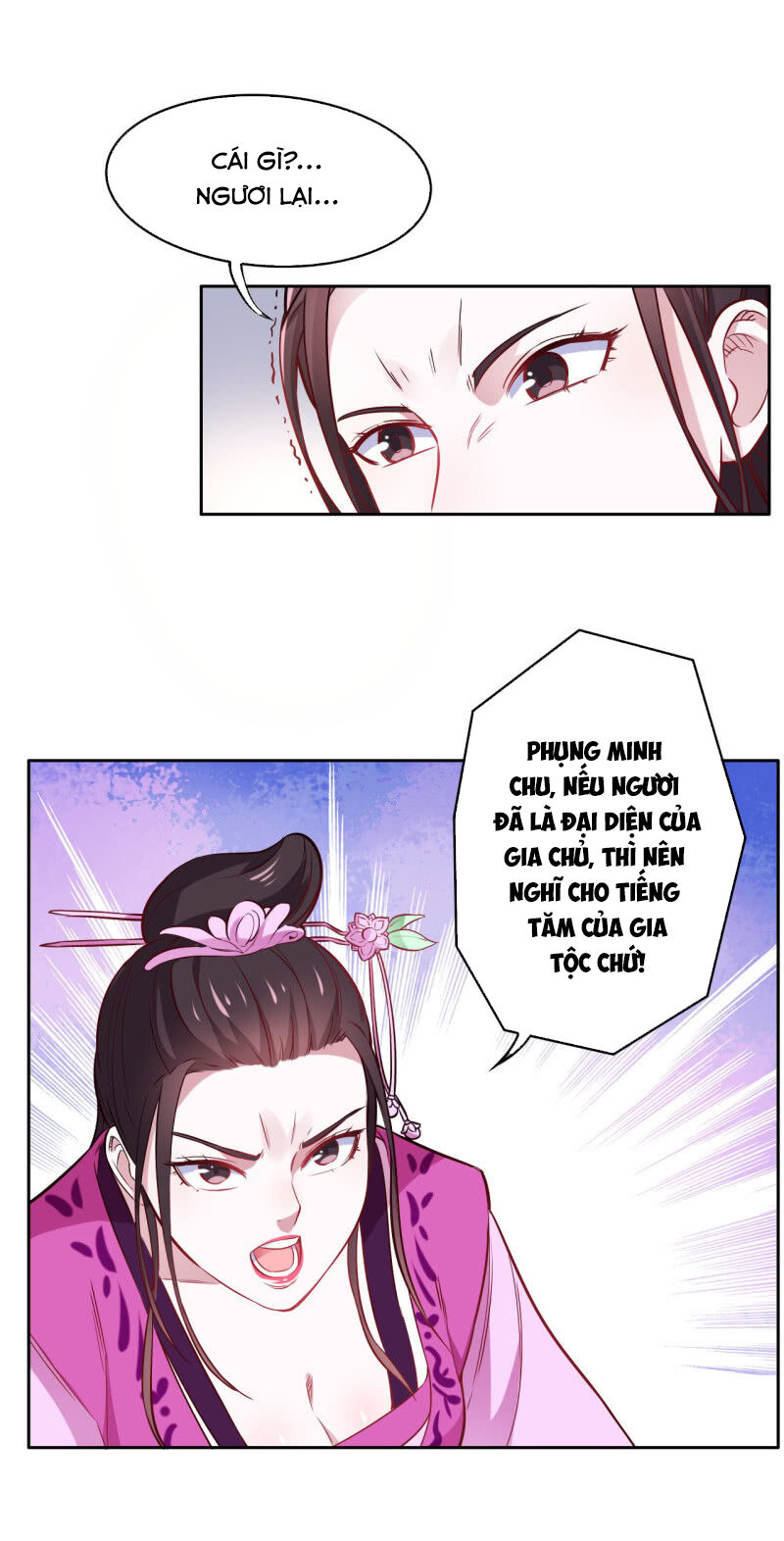 tà y cuồng thê chapter 117 6