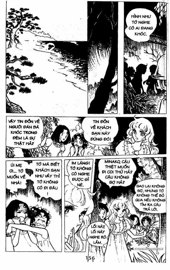 akuma no hanayome (bride of deimos) chapter 1.2 57