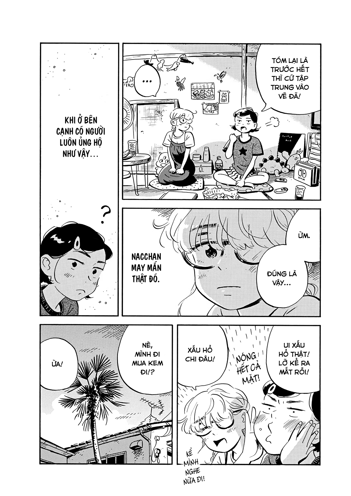 hirayasumi chapter 11 11