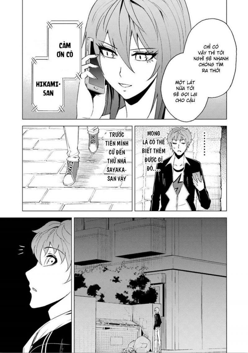 ore no genjitsu wa renai game?? ka to omottara inochigake no game datta chapter 23.5 8