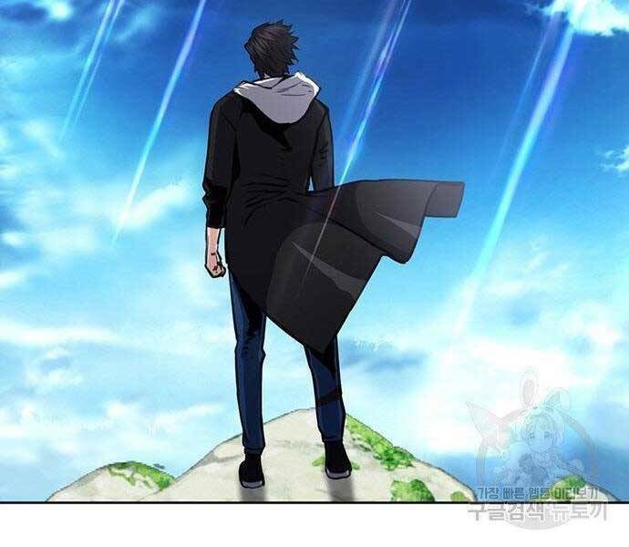 Druid Tại Ga Seoul - Người Hóa Thú Chapter 57 121