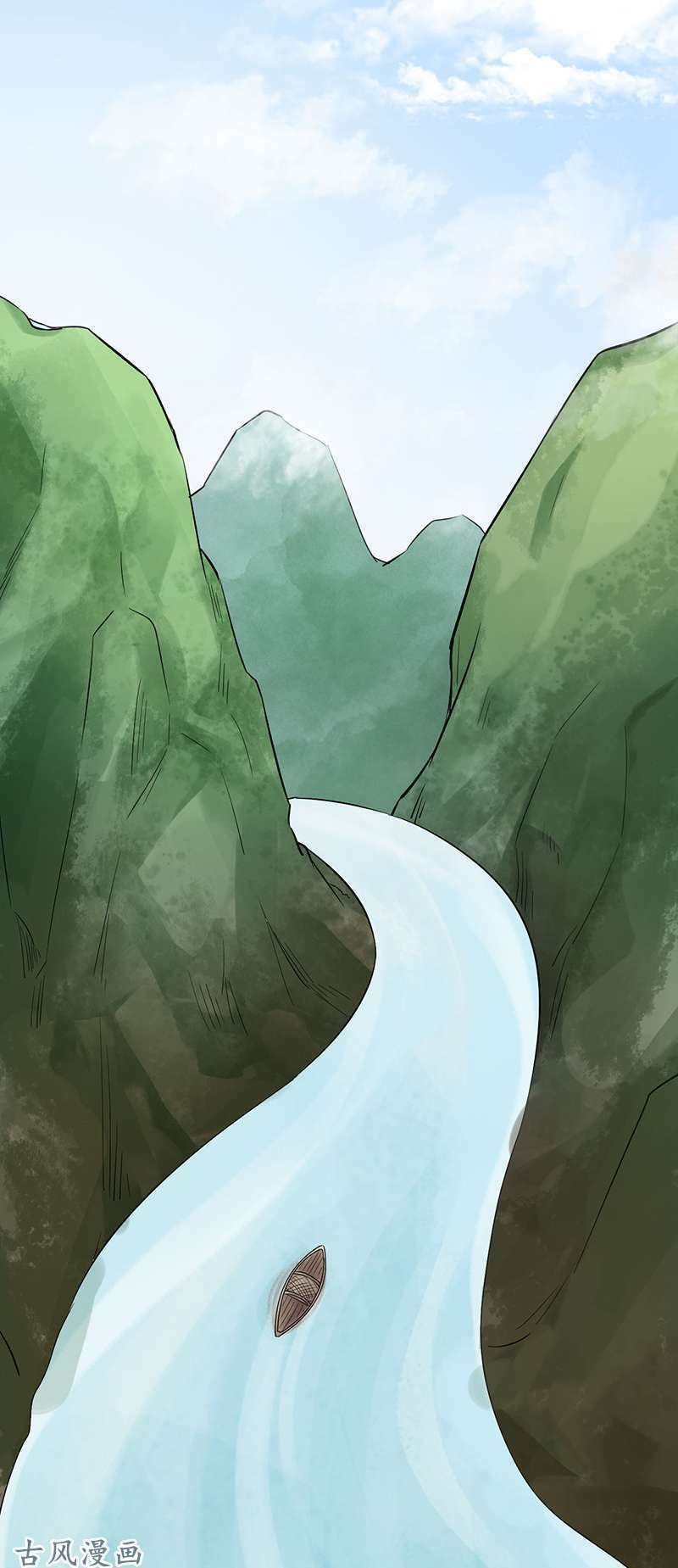 nghiên hương kỳ đàm chapter 23 5