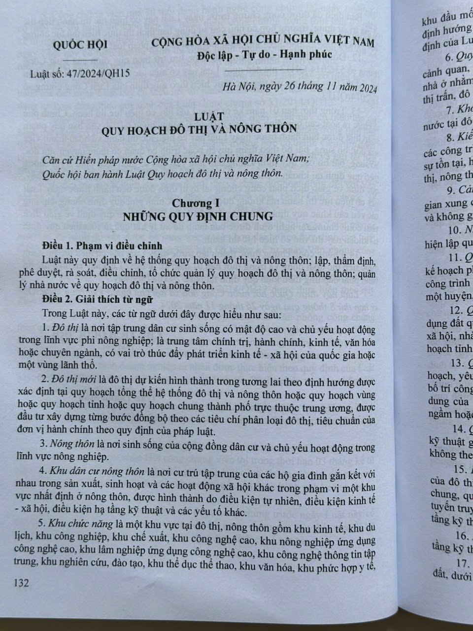 Sách Hệ Thống Toàn Văn 18 Văn Bản Luật được thông qua tại Kỳ họp thứ 8, Quốc hội khóa 15 (V2552T)