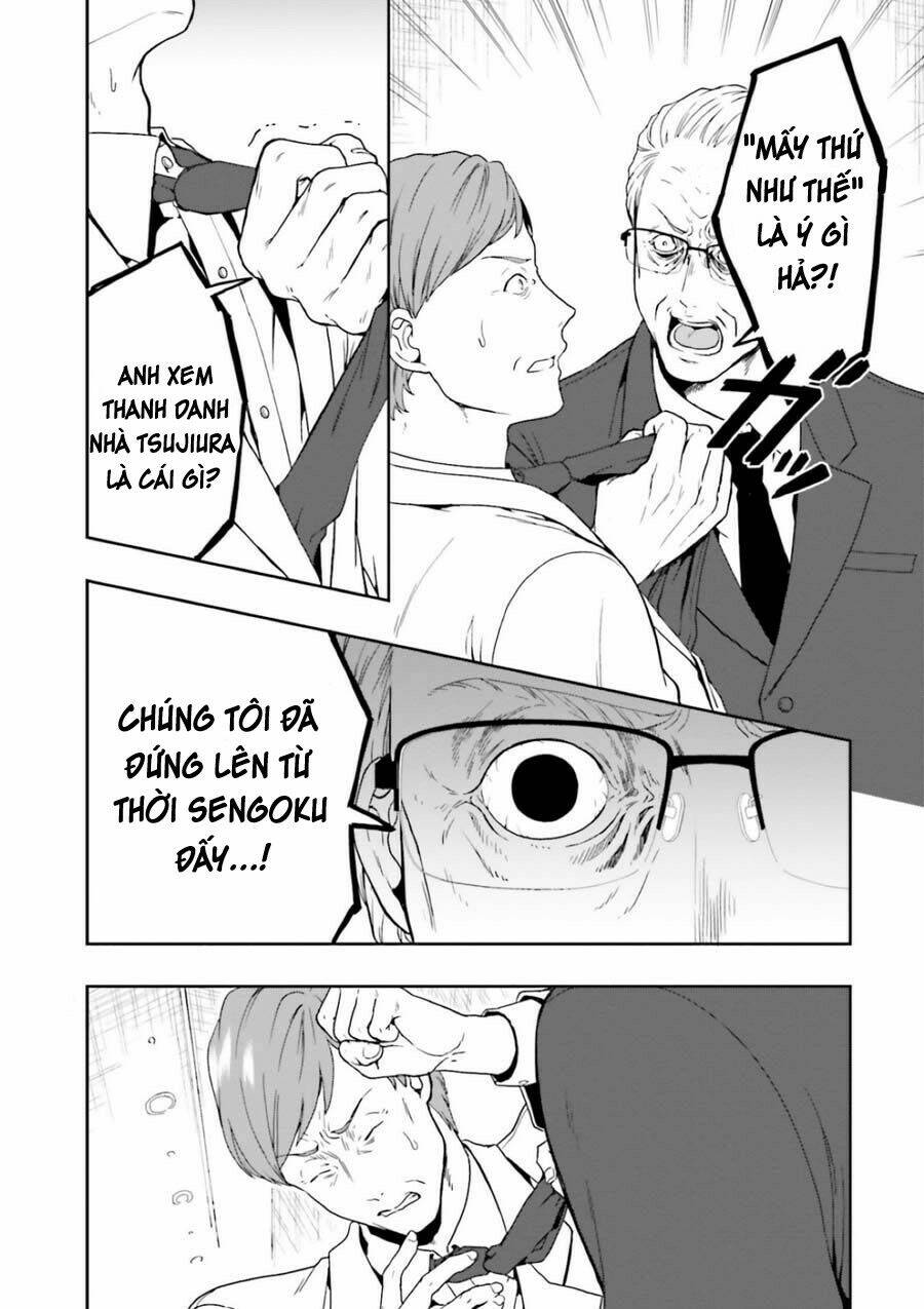 midarana kakyou ni su kuu mono chapter 8 7