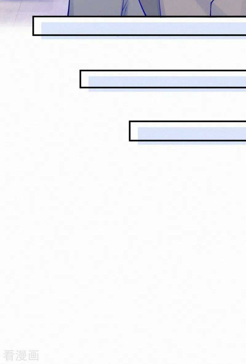 mami đột kích, thiên tài manh bảo khốc daddy chapter 83 11