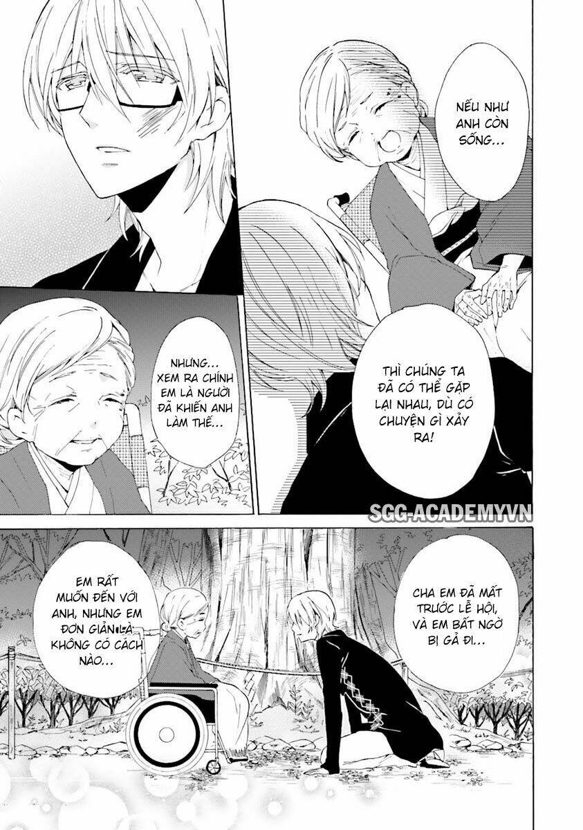 kudamimi no neko chapter 8 49