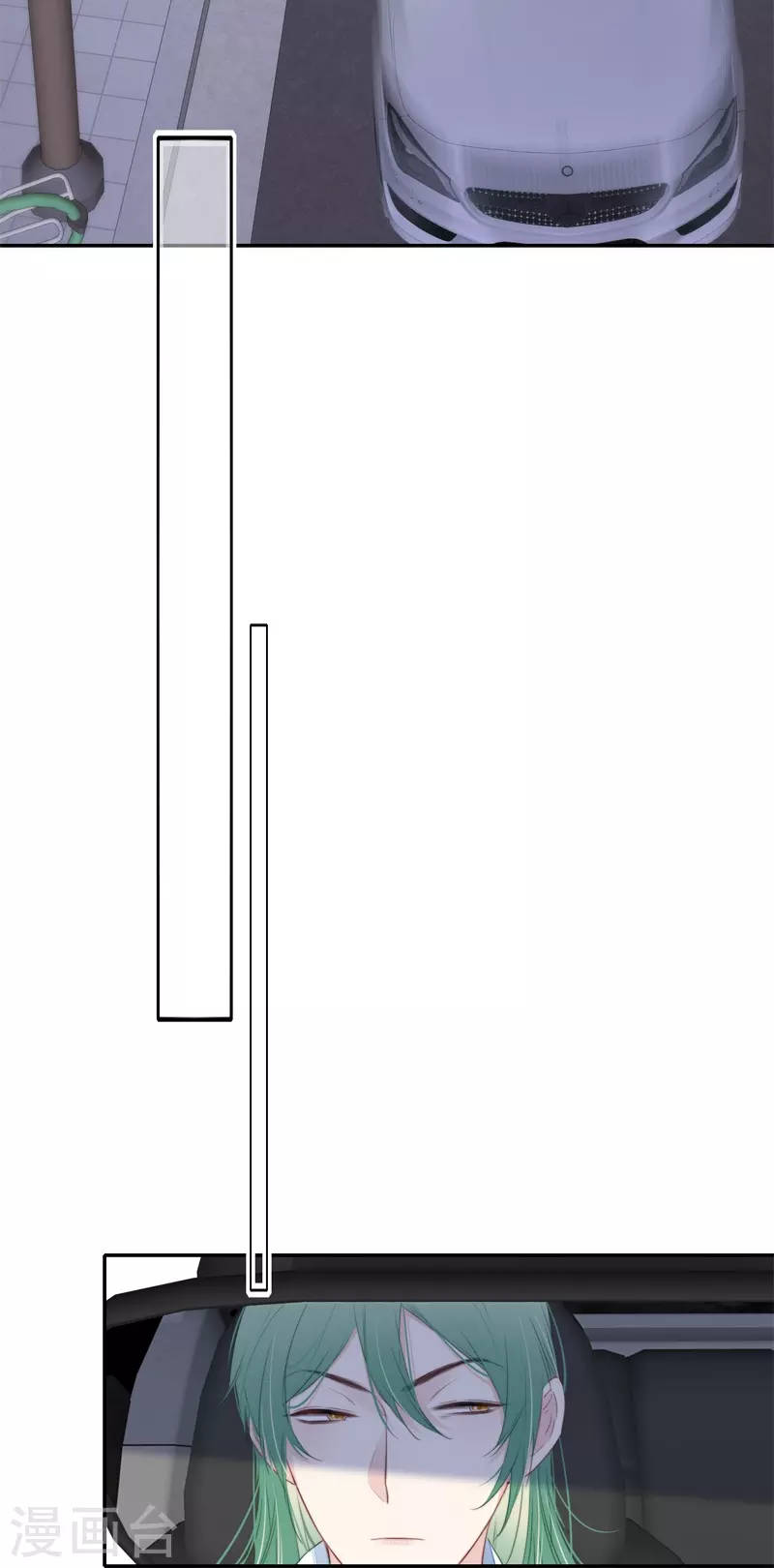 kim ốc tàng kiều chapter 33 20